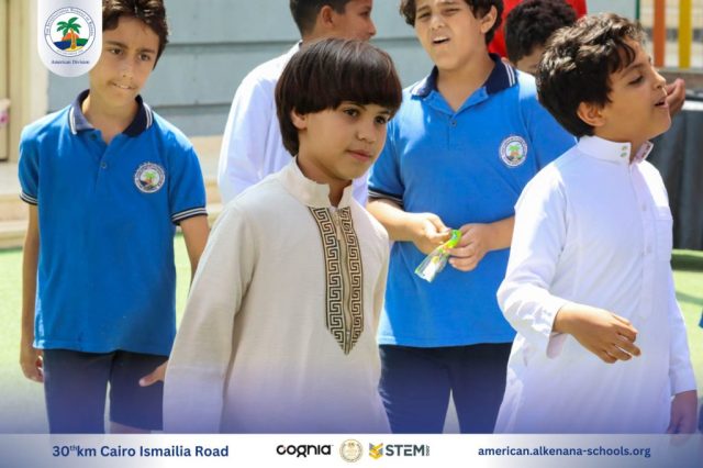 I.S.K. American Division | Hajj Rituals | 2024-2025