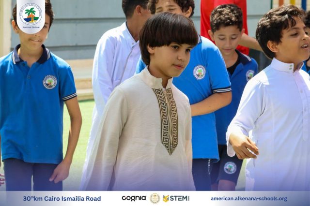 I.S.K. American Division | Hajj Rituals | 2024-2025