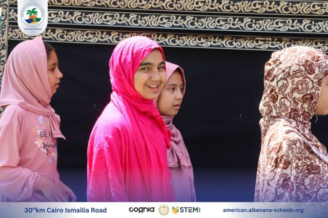 I.S.K. American Division | Hajj Rituals | 2024-2025