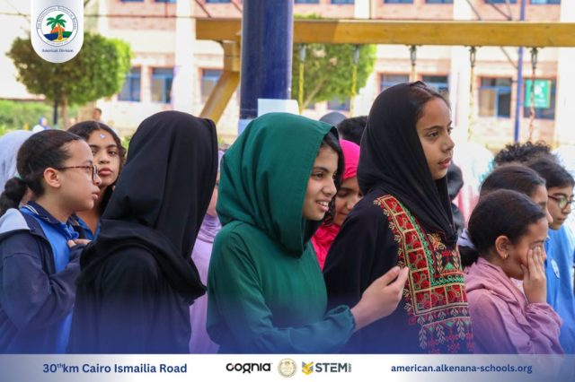 I.S.K. American Division | Hajj Rituals | 2024-2025