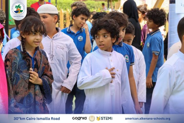 I.S.K. American Division | Hajj Rituals | 2024-2025