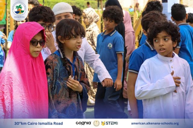 I.S.K. American Division | Hajj Rituals | 2024-2025