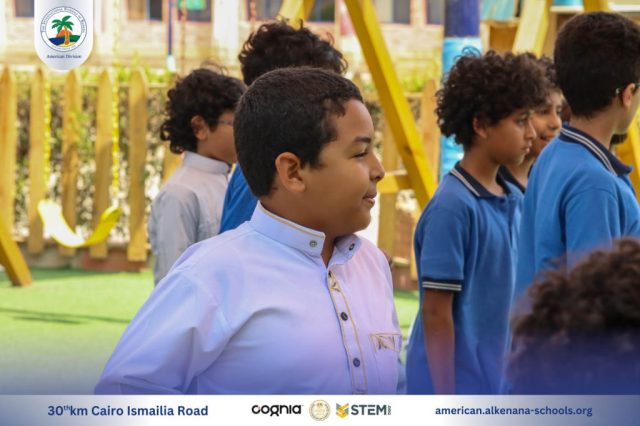 I.S.K. American Division | Hajj Rituals | 2024-2025