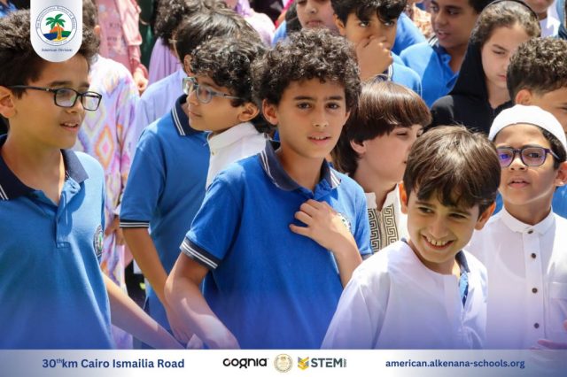 I.S.K. American Division | Hajj Rituals | 2024-2025