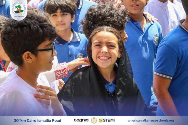 I.S.K. American Division | Hajj Rituals | 2024-2025