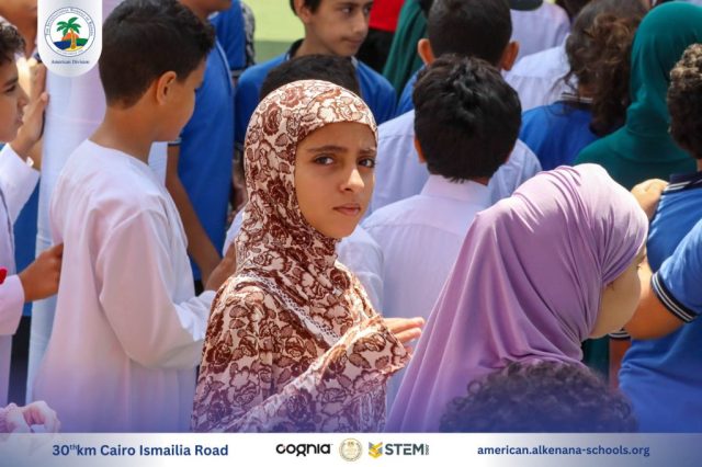 I.S.K. American Division | Hajj Rituals | 2024-2025