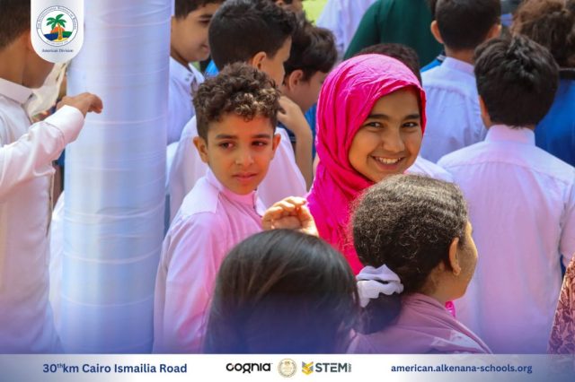 I.S.K. American Division | Hajj Rituals | 2024-2025