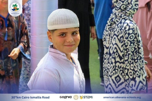 I.S.K. American Division | Hajj Rituals | 2024-2025