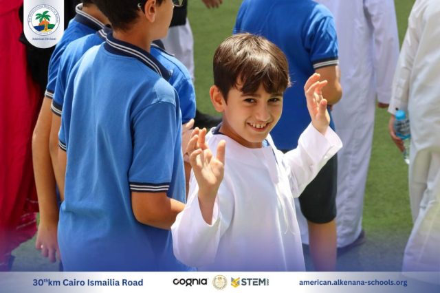 I.S.K. American Division | Hajj Rituals | 2024-2025