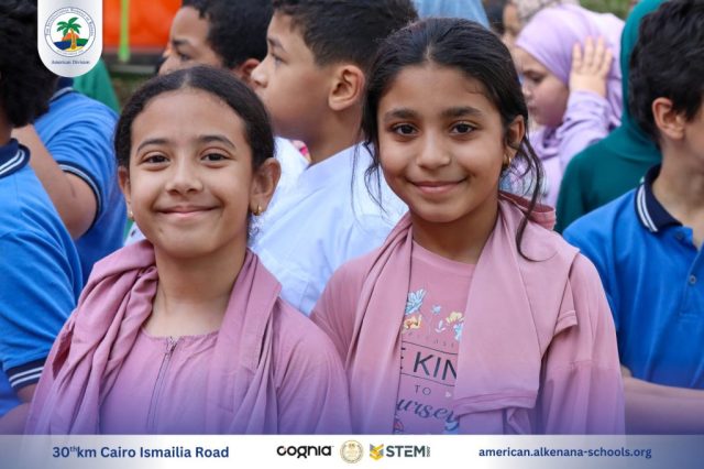 I.S.K. American Division | Hajj Rituals | 2024-2025