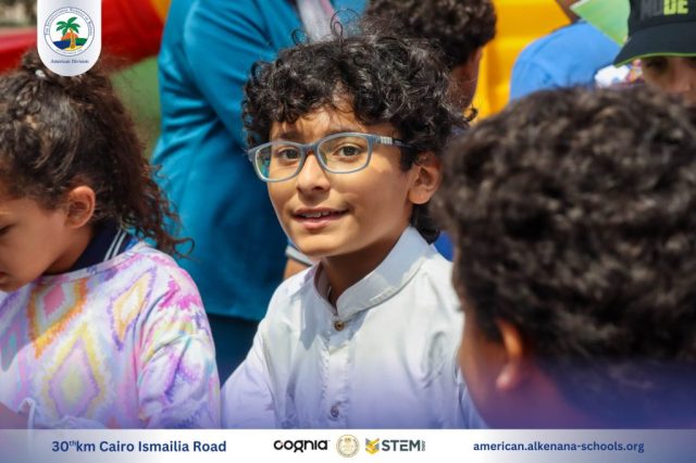 I.S.K. American Division | Hajj Rituals | 2024-2025