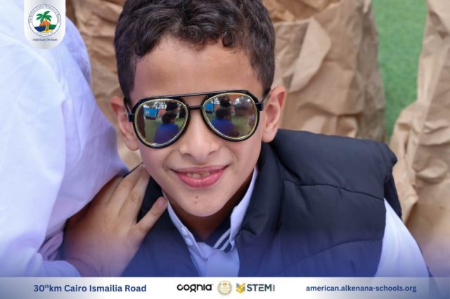 I.S.K. American Division | Hajj Rituals | 2024-2025