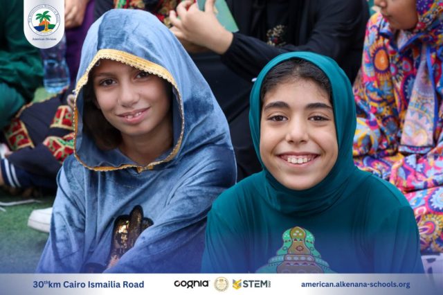 I.S.K. American Division | Hajj Rituals | 2024-2025