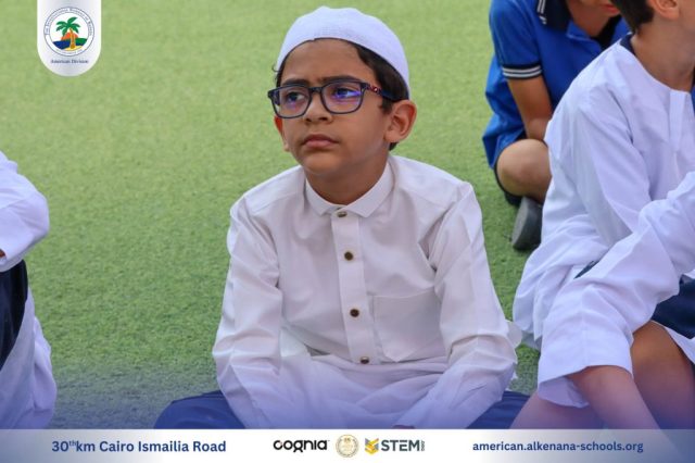 I.S.K. American Division | Hajj Rituals | 2024-2025