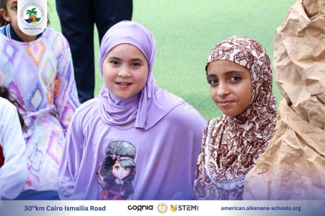 I.S.K. American Division | Hajj Rituals | 2024-2025