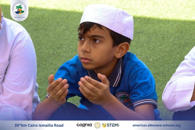 I.S.K. American Division | Hajj Rituals | 2024-2025