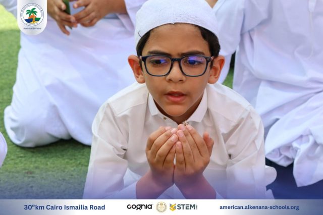 I.S.K. American Division | Hajj Rituals | 2024-2025