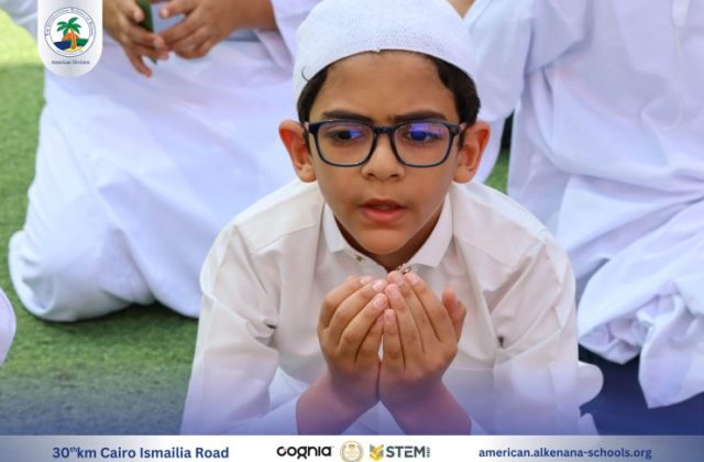 I.S.K. American Division | Hajj Rituals | 2024-2025