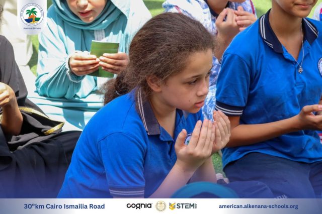 I.S.K. American Division | Hajj Rituals | 2024-2025