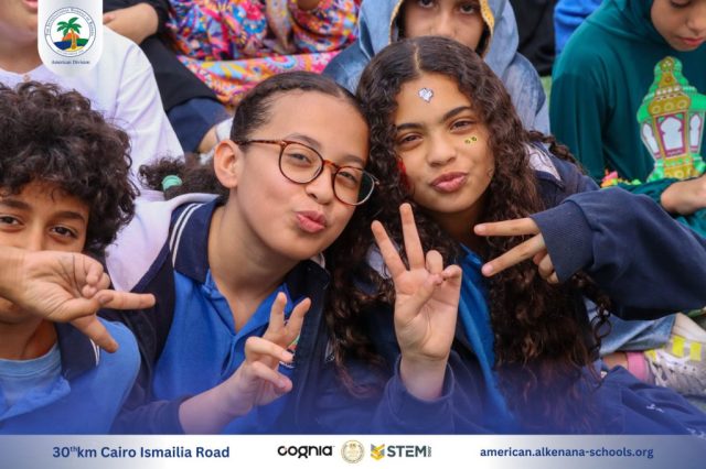 I.S.K. American Division | Hajj Rituals | 2024-2025