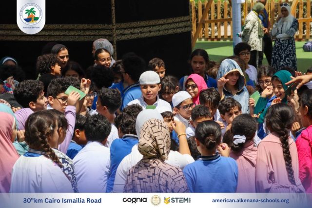 I.S.K. American Division | Hajj Rituals | 2024-2025