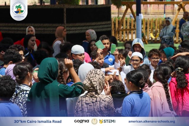 I.S.K. American Division | Hajj Rituals | 2024-2025