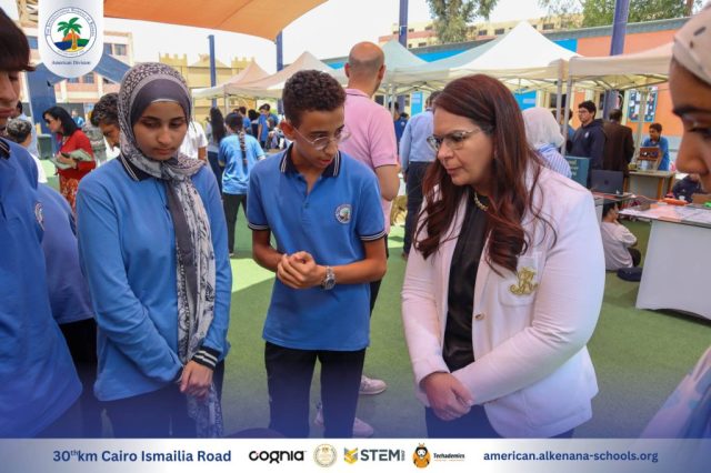 I.S.K-American Division | Steam Fair Event (Middle & High Stage) | 2024-2025