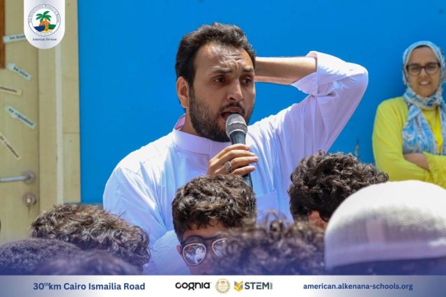 I.S.K. American Division | Hajj Rituals | 2024-2025