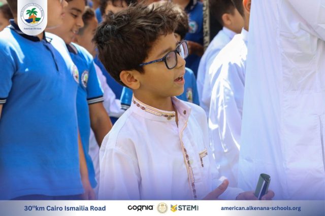 I.S.K. American Division | Hajj Rituals | 2024-2025