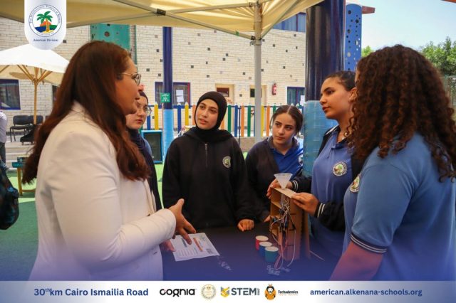 I.S.K-American Division | Steam Fair Event (Middle & High Stage) | 2024-2025