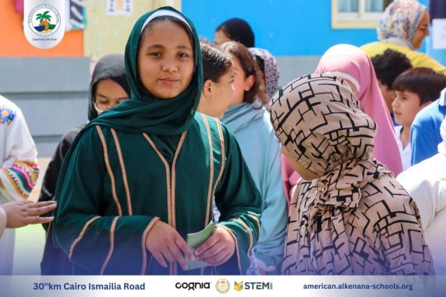 I.S.K. American Division | Hajj Rituals | 2024-2025