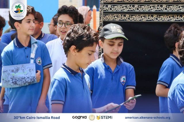 I.S.K. American Division | Hajj Rituals | 2024-2025