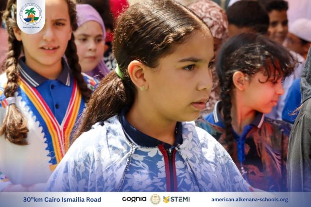 I.S.K. American Division | Hajj Rituals | 2024-2025