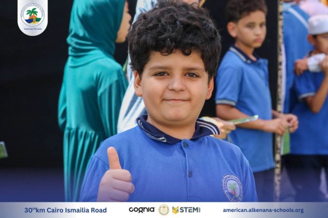 I.S.K. American Division | Hajj Rituals | 2024-2025