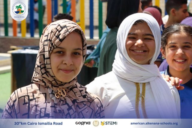 I.S.K. American Division | Hajj Rituals | 2024-2025