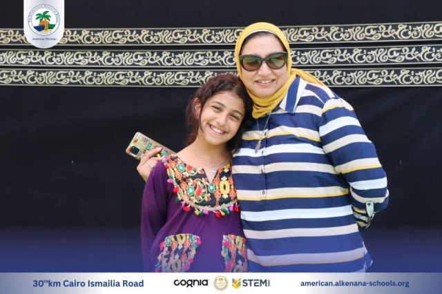 I.S.K. American Division | Hajj Rituals | 2024-2025