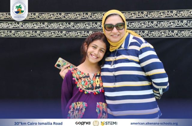 I.S.K. American Division | Hajj Rituals | 2024-2025
