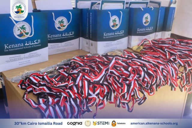 I.S.K-American Division | Steam Fair Event (Middle & High Stage) | 2024-2025