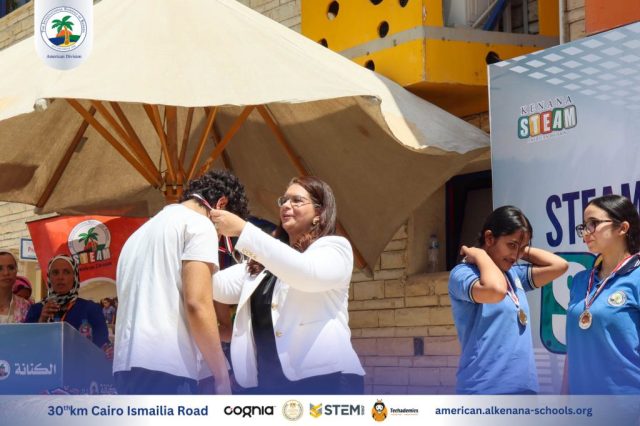 I.S.K-American Division | Steam Fair Event (Middle & High Stage) | 2024-2025