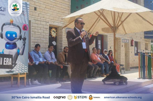 I.S.K-American Division | Steam Fair Event (Middle & High Stage) | 2024-2025