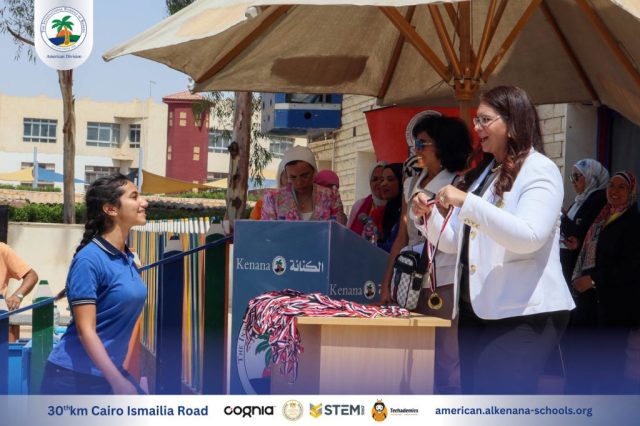 I.S.K-American Division | Steam Fair Event (Middle & High Stage) | 2024-2025