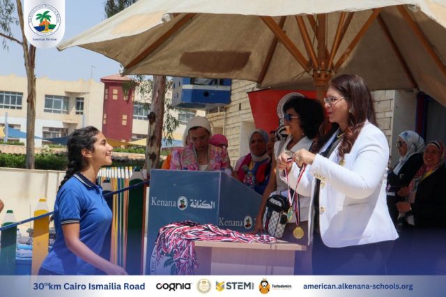 I.S.K-American Division | Steam Fair Event (Middle & High Stage) | 2024-2025