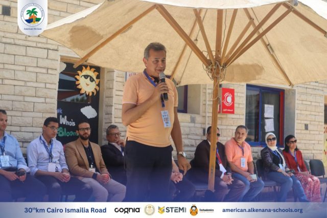 I.S.K-American Division | Steam Fair Event (Middle & High Stage) | 2024-2025