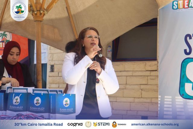 I.S.K-American Division | Steam Fair Event (Middle & High Stage) | 2024-2025