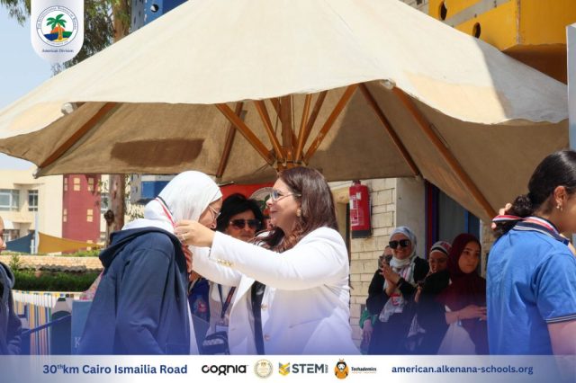 I.S.K-American Division | Steam Fair Event (Middle & High Stage) | 2024-2025