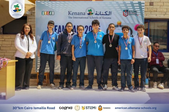 I.S.K-American Division | Steam Fair Event (Middle & High Stage) | 2024-2025