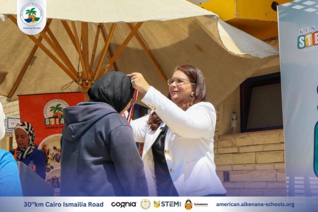 I.S.K-American Division | Steam Fair Event (Middle & High Stage) | 2024-2025