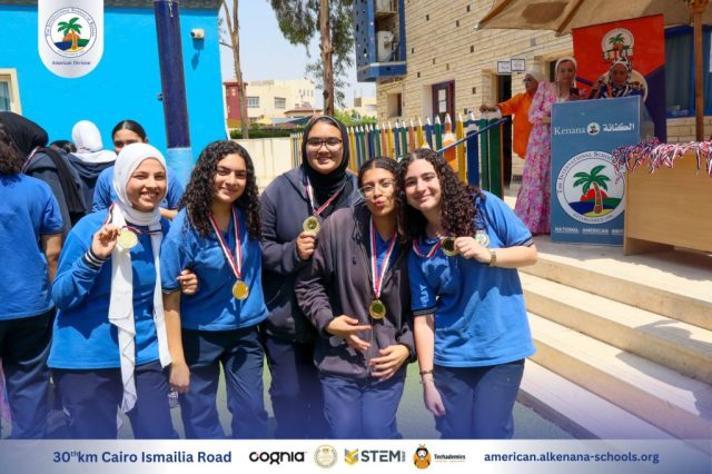 I.S.K-American Division | Steam Fair Event (Middle & High Stage) | 2024-2025