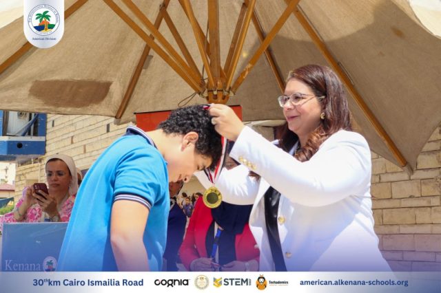 I.S.K-American Division | Steam Fair Event (Middle & High Stage) | 2024-2025