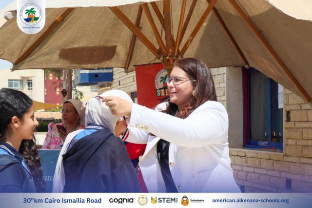 I.S.K-American Division | Steam Fair Event (Middle & High Stage) | 2024-2025